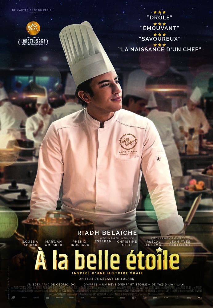 ciné_Seurre